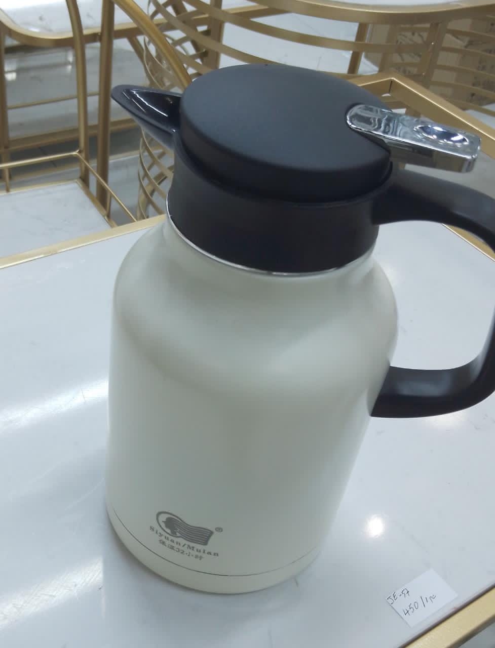 thermos isotherme