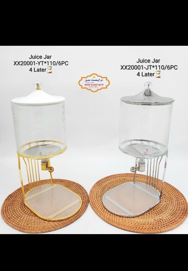 Distributeur de boisson 