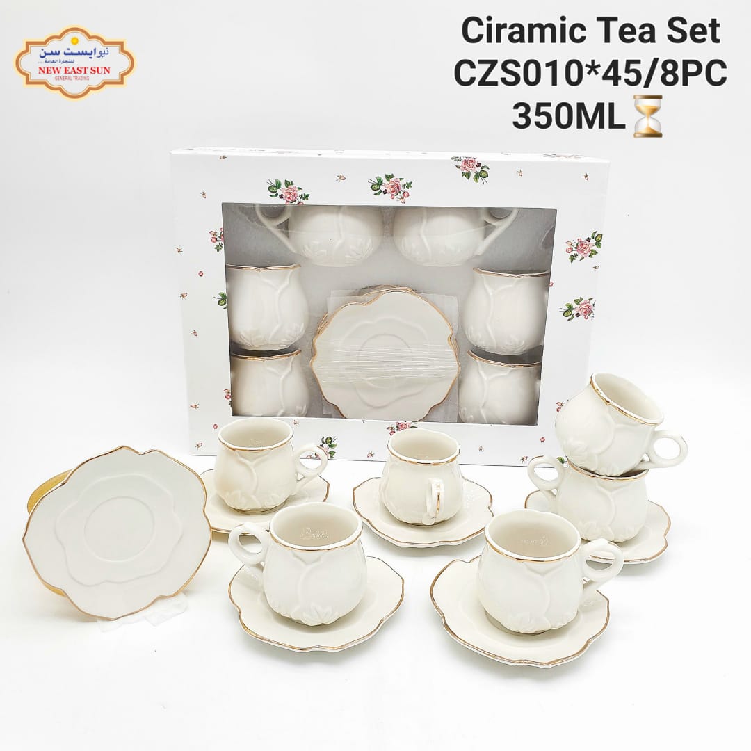 Ensemble tasse à café de 45pièces