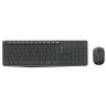  MK235 Clavier et Souris sans fil