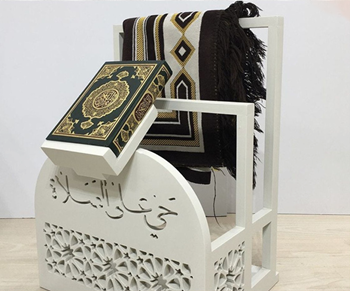 Panier Jannah